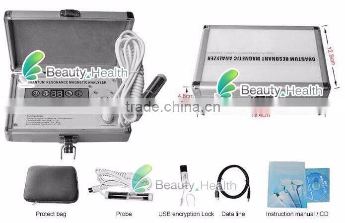 3.9.9 version quantum resonance magnetic analyzer software free download