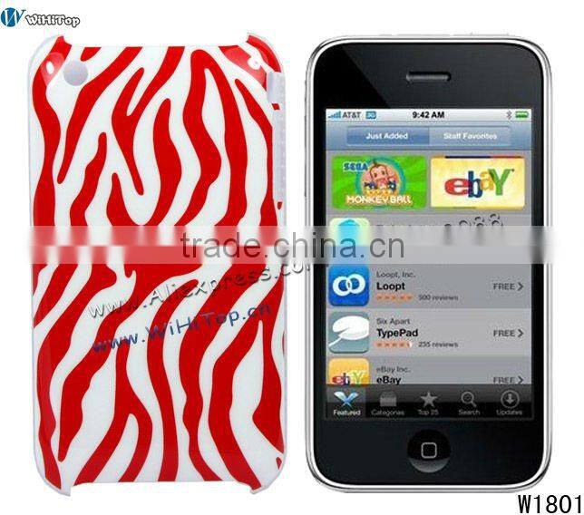 Zebra Printed Hard Case for iPhone 3Gs.Zebra Case for iPhone 3gs.