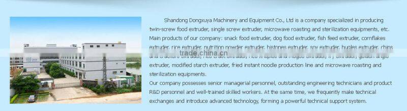 Newest pet food production line
