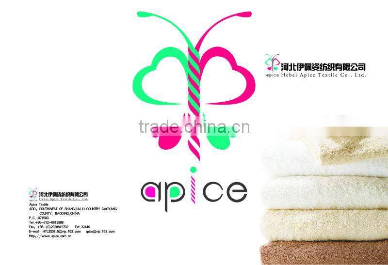 wholesale 100% cotton animal printed beach baby towels