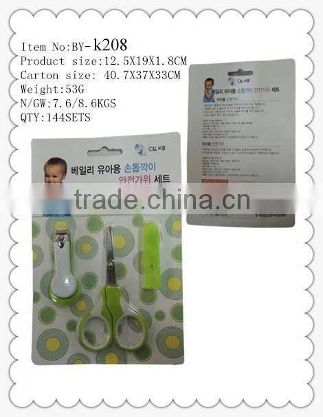 New Design Baby Nail Care Manicure Set