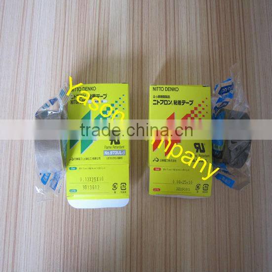 Yason 2015 NITTO Denko Tapes 903UL T0.08mm*W13mm*L10m
