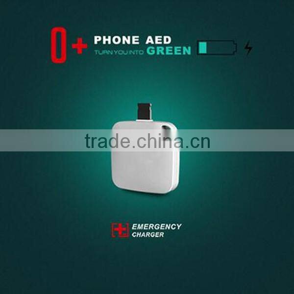 New product 2016 Emergency one-time use mobile charger 1000mah disposable power bank