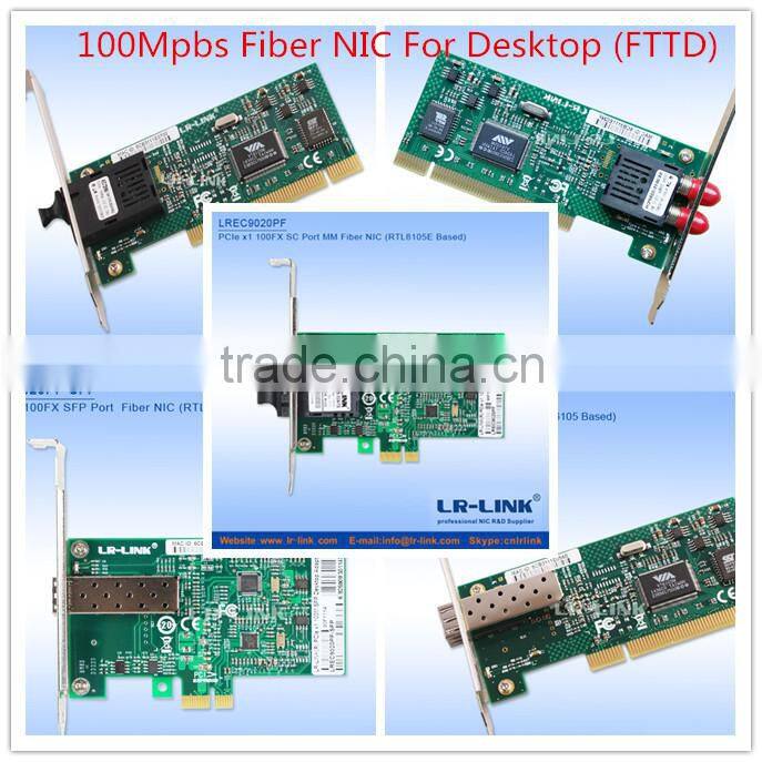 LR-LINK LREC6802BF-2SFP+ PCIe x8 Dual Port SFP+ Optical 10G Network Card Compatible Intel X520