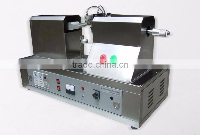 Toothpaste sealing machine XX-125
