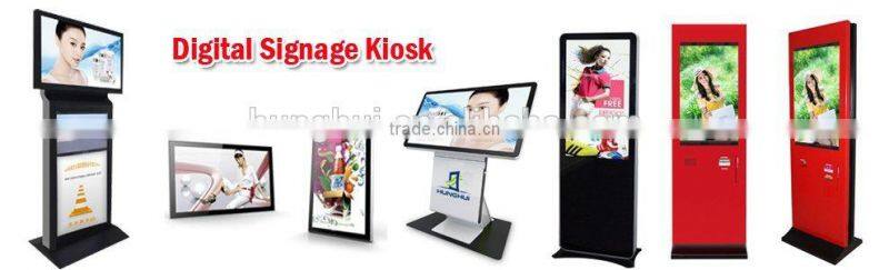 22 inch Free Standing PC Info kiosk