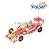 Malaysia souvenir of twin towers super 3d puzzle