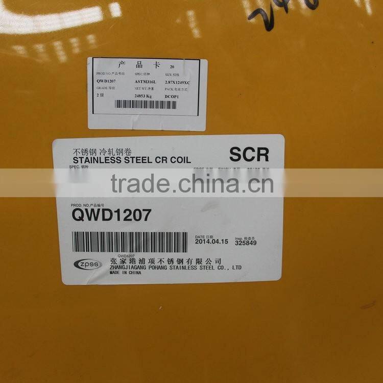 Stainless steel trim coil best selling products in america 2016