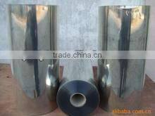 PET sheet plastic machine