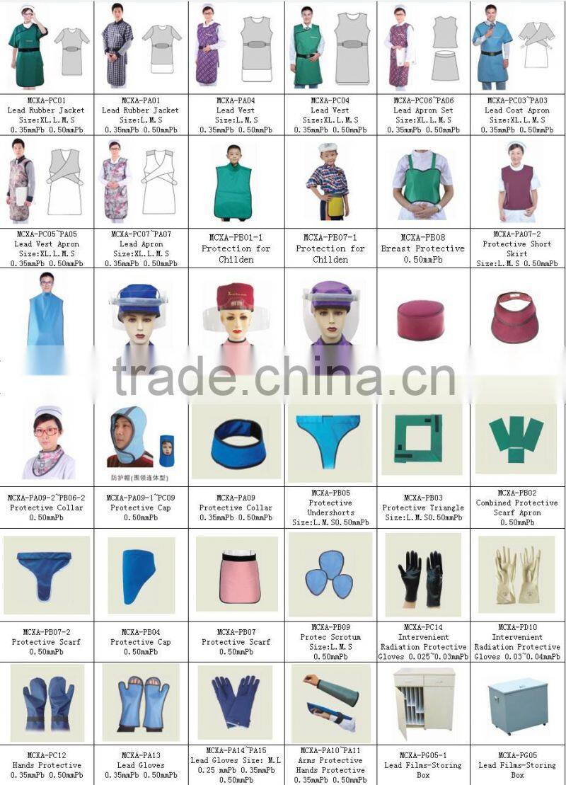 X-ray protective equipment