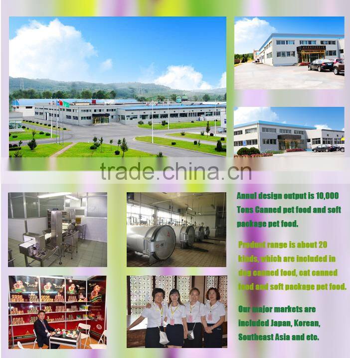 Sophisticated Technology Pet Can Food