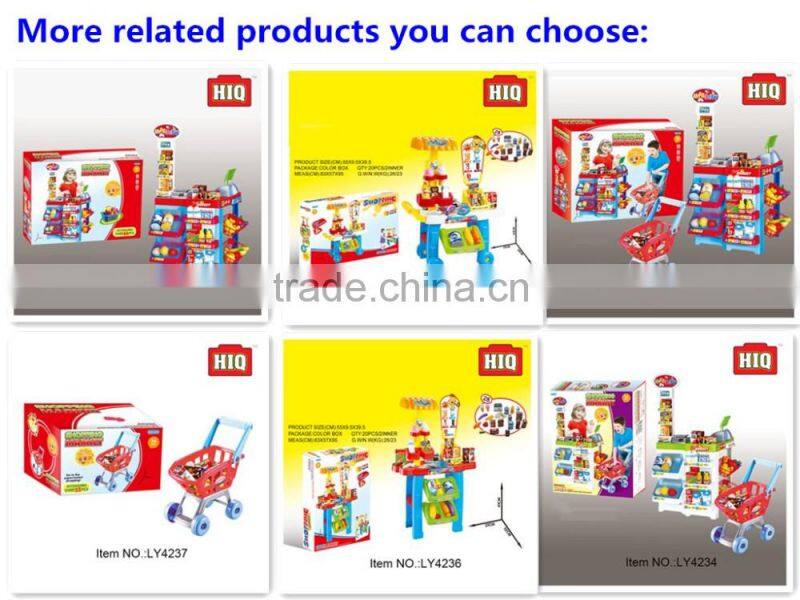 New style funny kids cash register shopping cart toy for sale