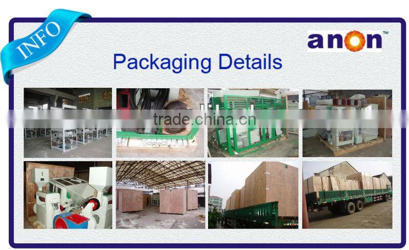 ANON Edible Oil Press Equipment