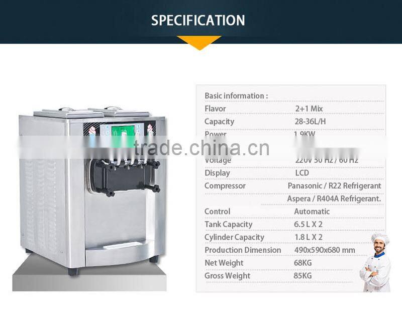 Stainless Steel Commercial Ice Cream Machine For Sale