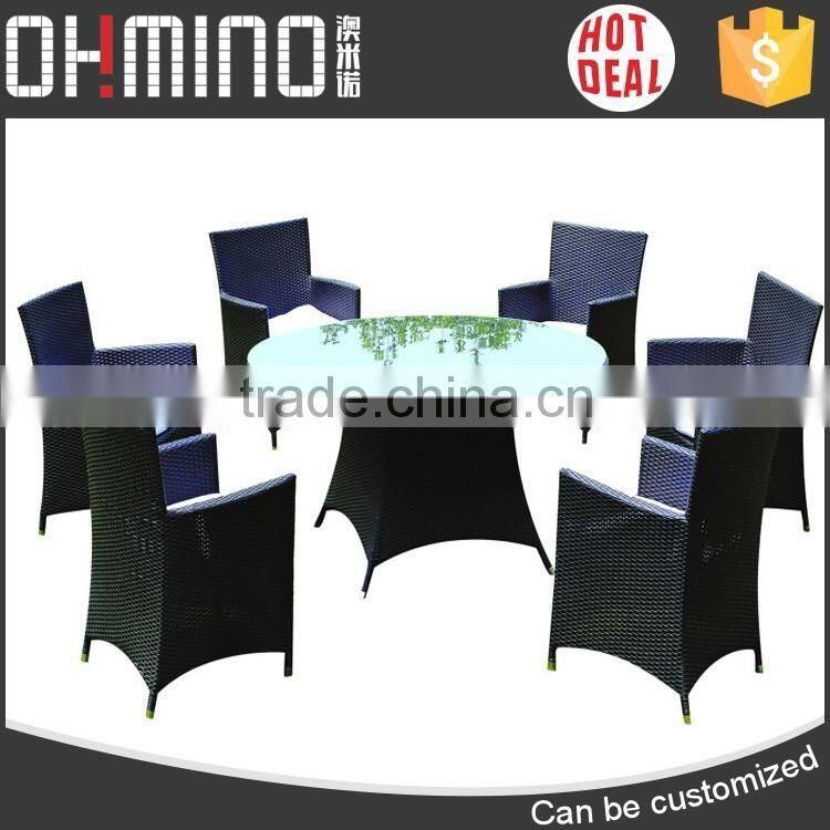 alibaba furniture outdoor set chinese furniture