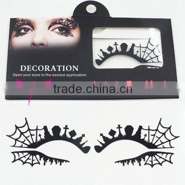 The newest product artistic eye mask in false eyelashes