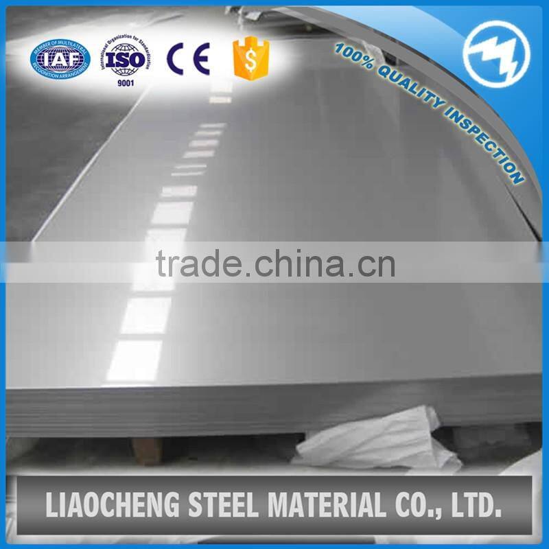 Factory supply 304 316L 201 430 inox stainless steel coil/sheet/plate