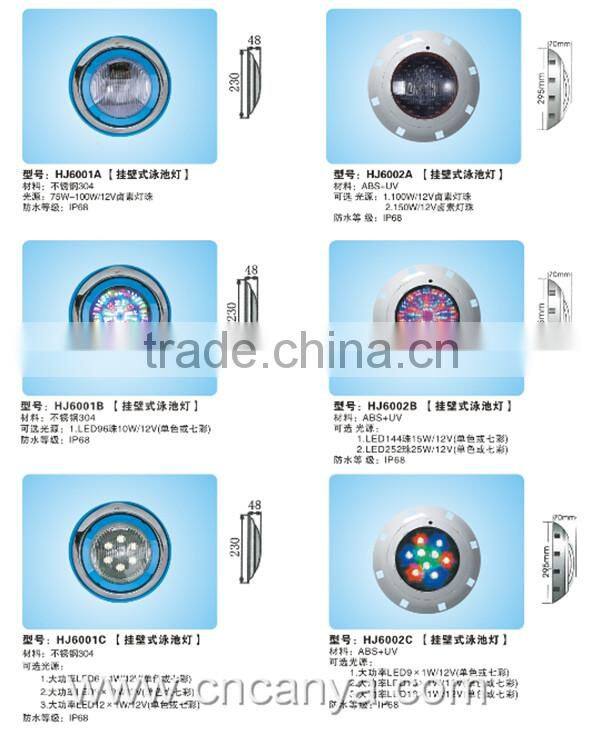 18W led swimming pool lighter wall mounted led pool light rgb led pool light