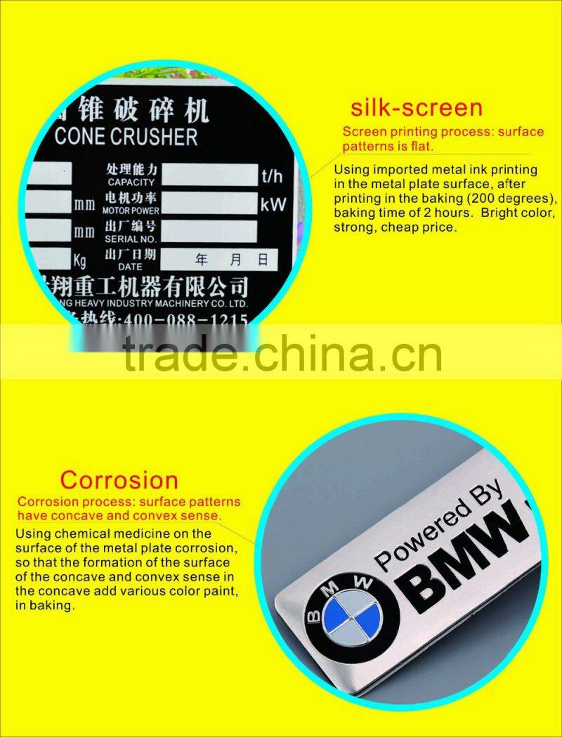 Good price wholesale custom made metal nameplate