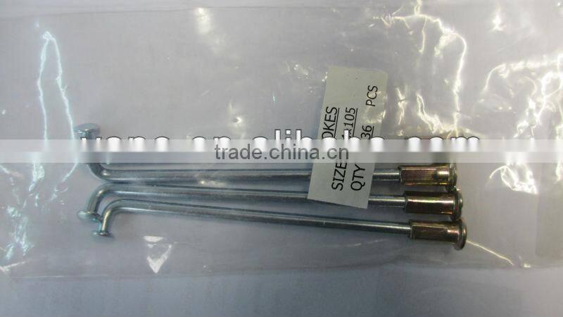 4G Aluminium Spoke And Nipple for Motorcycle