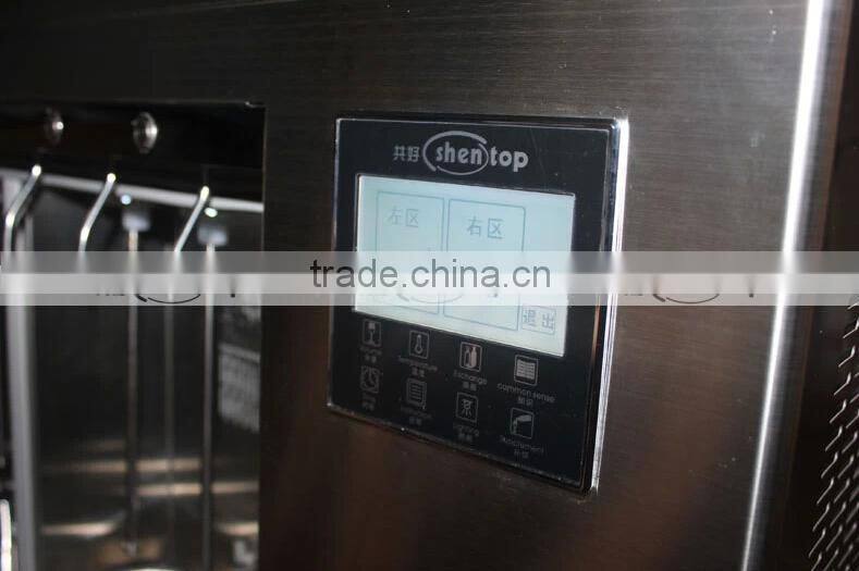 ShenTop Dual Zone wine dispenser STH-AV05 wine dispenser vending machine wine dispenser fridge