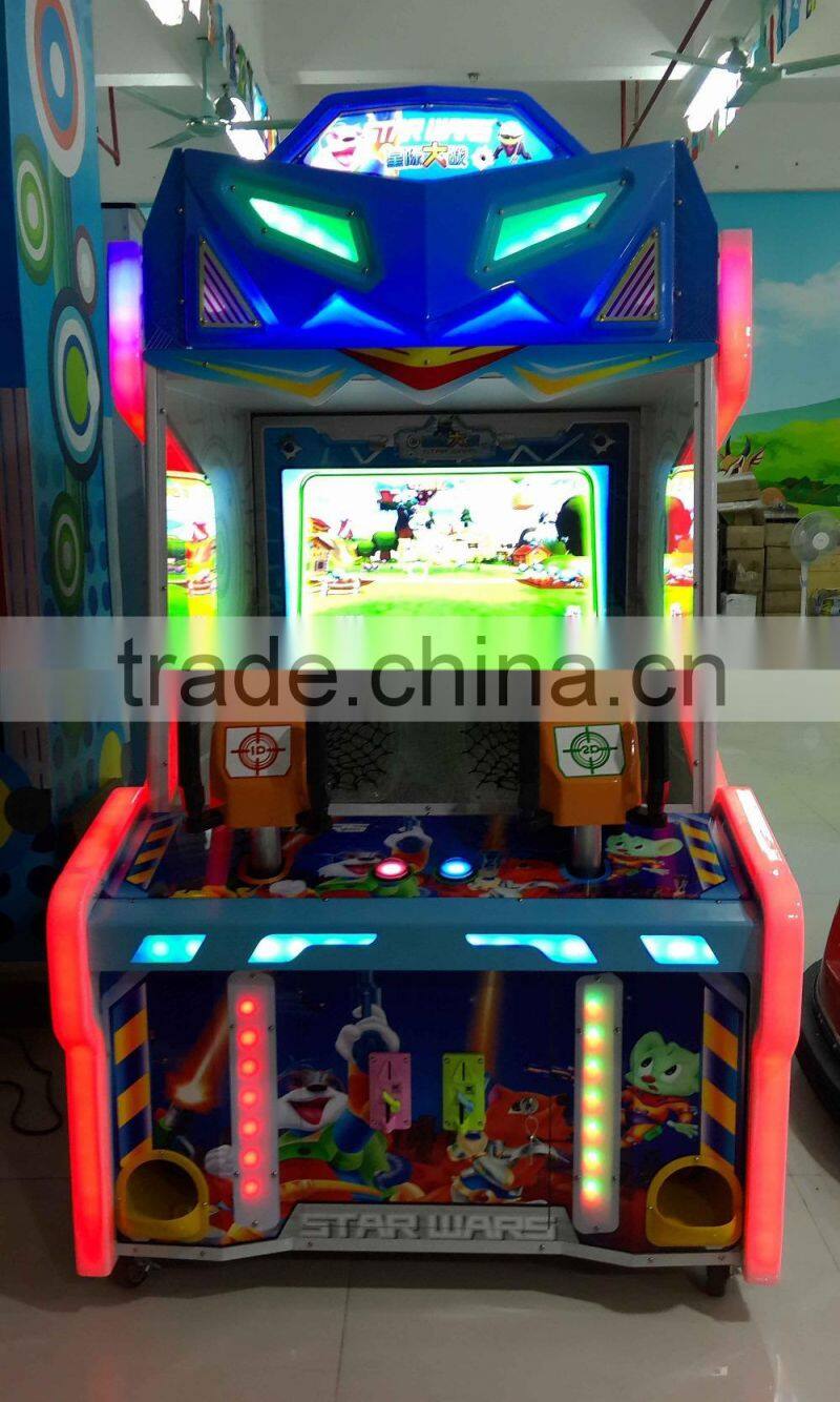 2016 Mantong CIAE promotion Most popular children arcade coin operated shooting game machine for hot sale