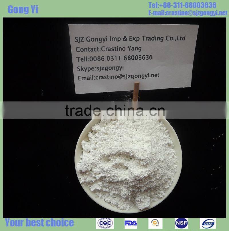 pottery material,kaolin supplier from china with best price