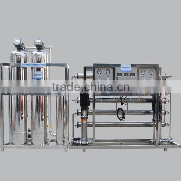 Sipuxin Reverse Osmosis filter system Type Beauty fair water purifier supplier