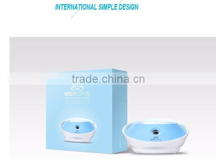 50ml DC5V mini portable lotus shape air humidifier /mini air purifier