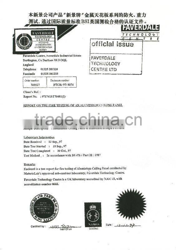 aluminum curtain wall