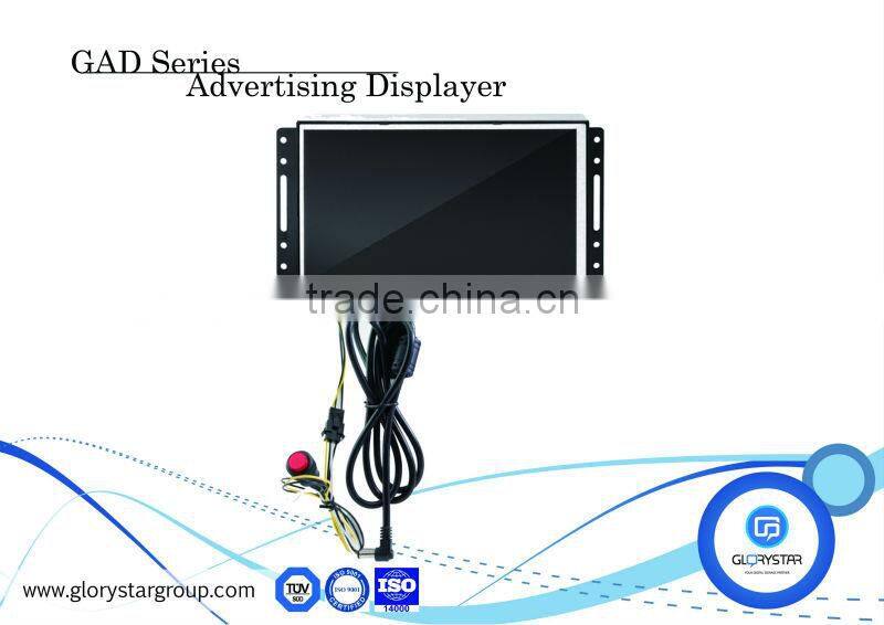 7 inch digital display advertising monitor with push button,