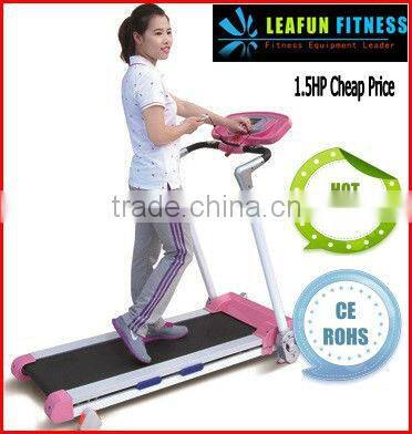 Mini motorized treadmill 1.5HP .LCD Display 12 months warranty ,high power