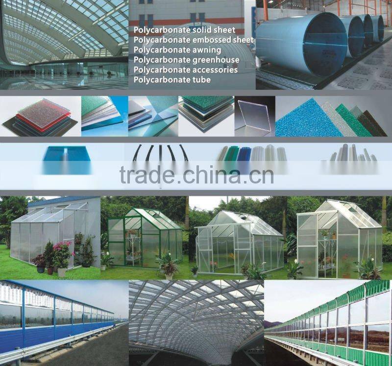 High quality plastic mat board polycarbonate embossed sheet for floor carpet