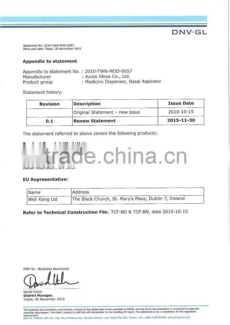 CE Approval Silicone Baby Nose Aspirator -BPA FREE