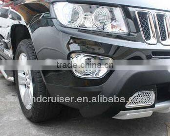 Compass front fog lamp cover