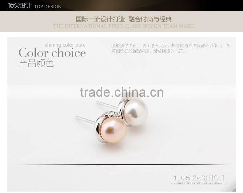 2014 Wholesales crystal jewelry pearl Y20222