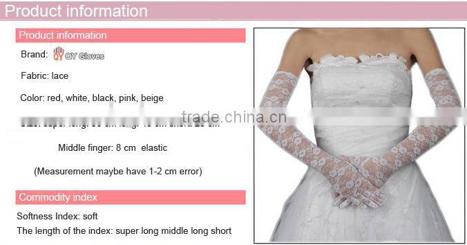 Sun Protection Women Summer Driving Black Cheap Lace Gloves