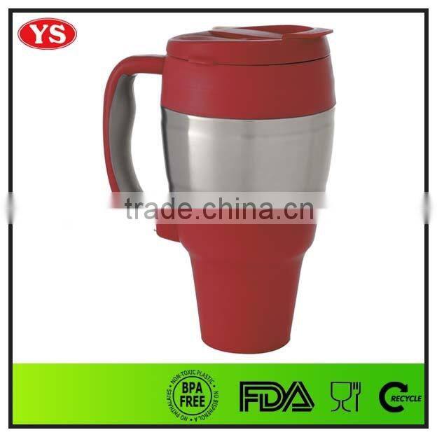 colored double wall plastic 34 oz travel mug pink