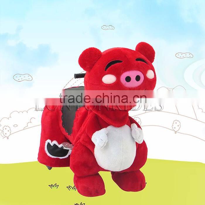 Happy Rider Electric Amusement Park Unique Ride From China