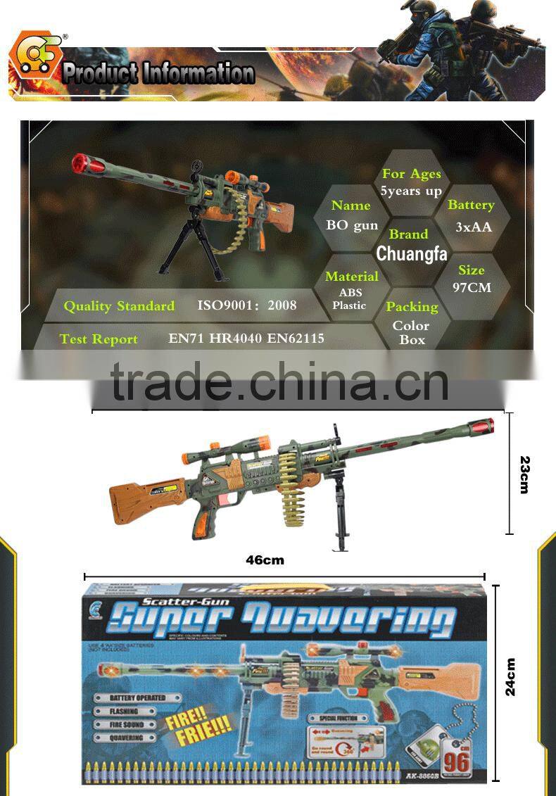 Boy Toys--hotsale B/O laser machine gun army force gun with light