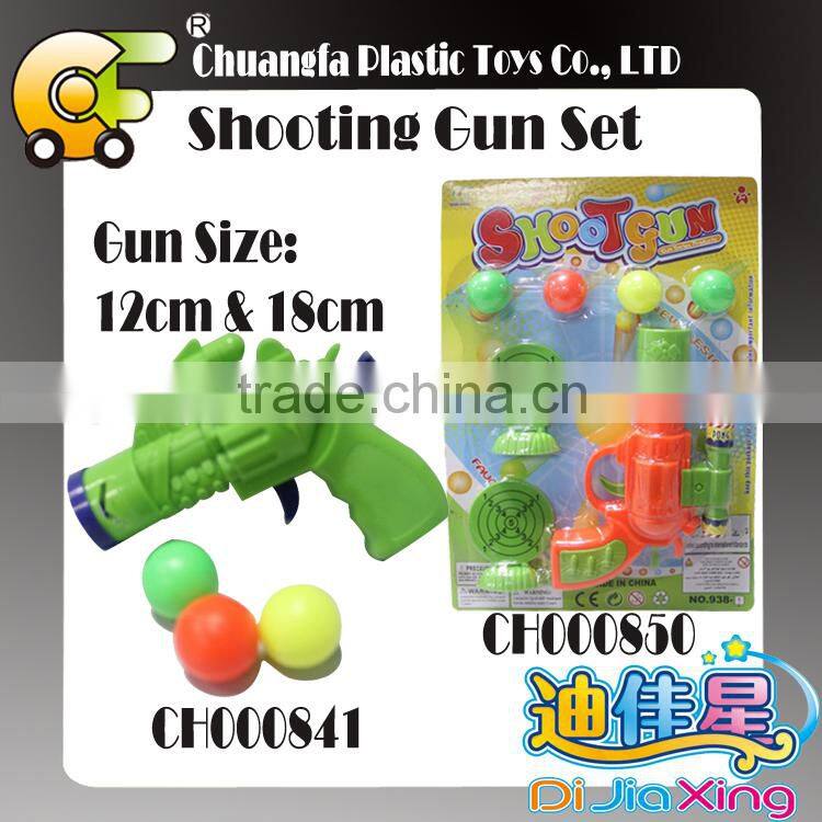 Plastic ball gun games-pingpong ball toys gun for kids playing