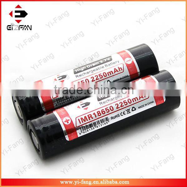 Newest High Drain IMR EFAN 18650 2250mAh 3.7V battery flat top(1pc) for e-cigs