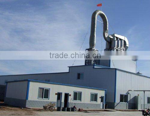 maize starch processing line--Airflow dryer system