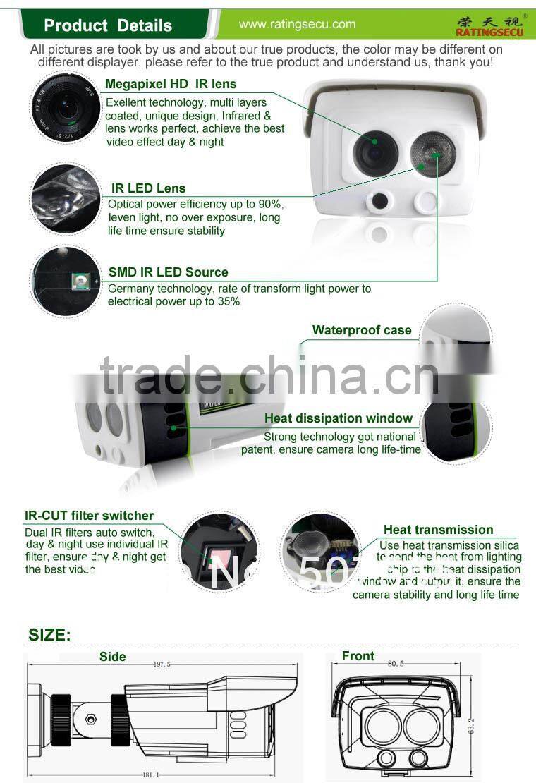 Outdoor 1 Full HD 1080P home security ip cameras with remote monitor software