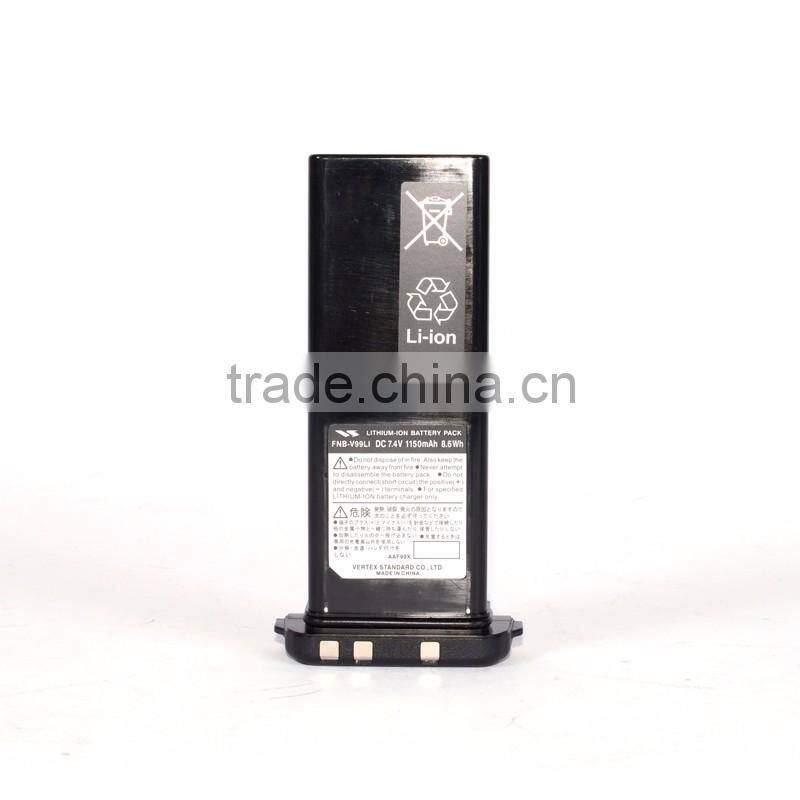 HX-751L Marine Handheld Radio (Original)