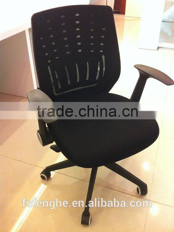 factory direct sale mesh office chair, modern office chair, adjustable chair