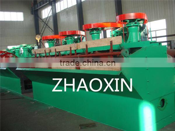 widely used durable and high efficiency flotation equipment BF flotation machine with ISO9001 certificate