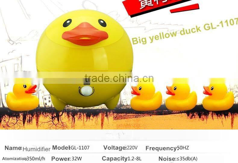 Smart home mist maker aroma oil diffuser GL-1107