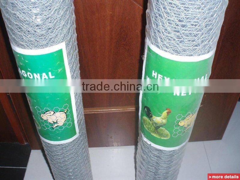 Product Description 1''hexagonal wire mesh/ reverse twist hexagonal wire mesh/hexagonal wire mesh supplier