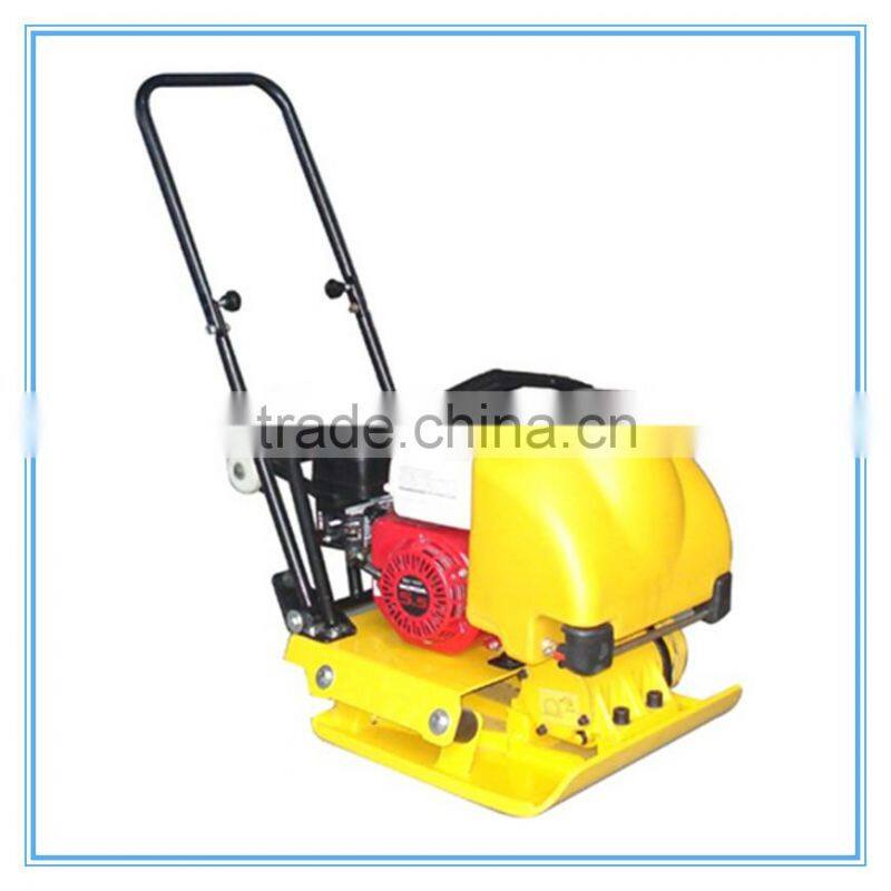 Hand Plate Compactor C100